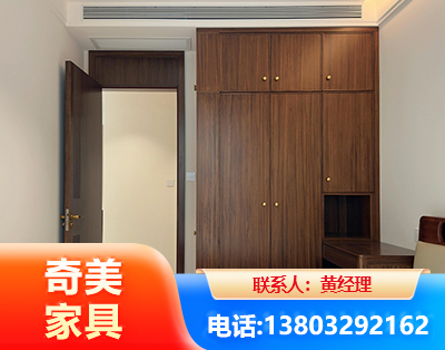 双鸭山全屋定制