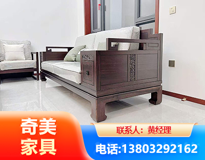 双鸭山实木家具