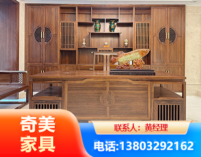 双鸭山实木家具