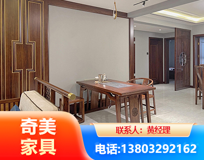 双鸭山板木结合家具