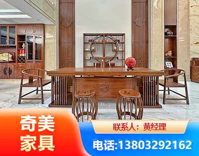 双鸭山办公家具