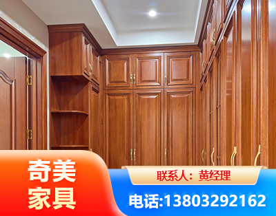 双鸭山全屋定制