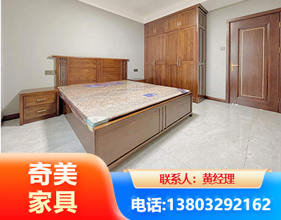 双鸭山板式家具