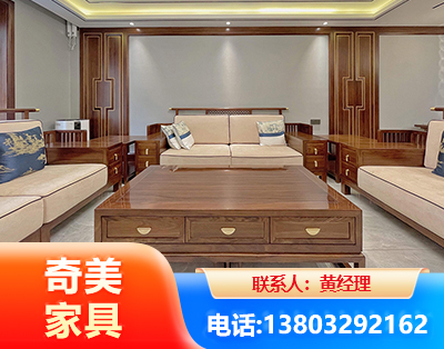 双鸭山实木家具