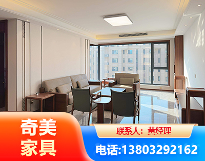 双鸭山板木结合家具