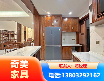 双鸭山板式家具