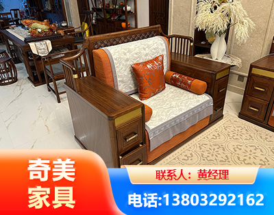 双鸭山实木家具