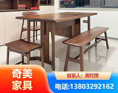 双鸭山办公家具