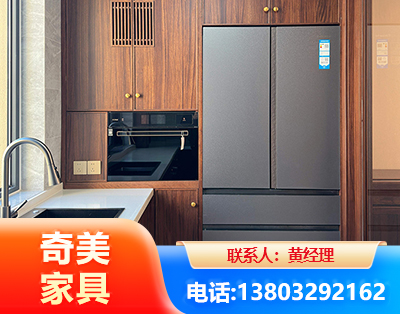 双鸭山板式家具