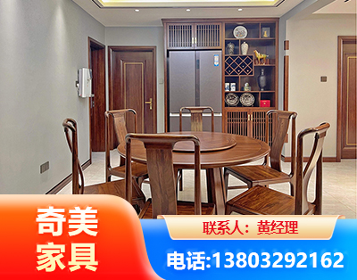 双鸭山板木结合家具