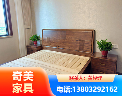 双鸭山民用家具