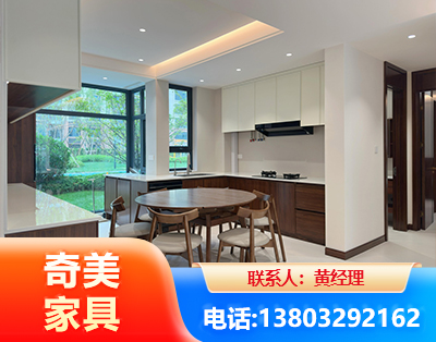 双鸭山全屋定制