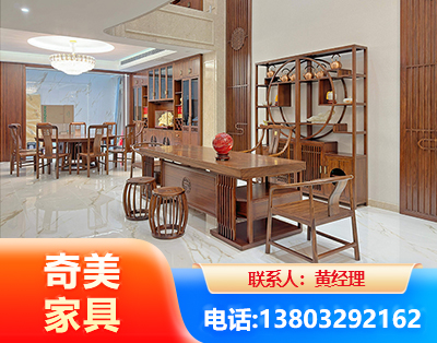 双鸭山办公家具
