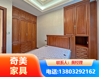 双鸭山板木结合家具