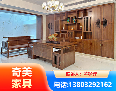 双鸭山办公家具