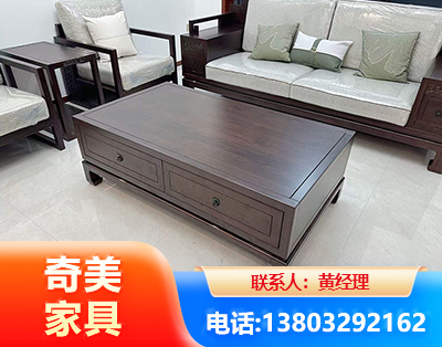 双鸭山实木家具