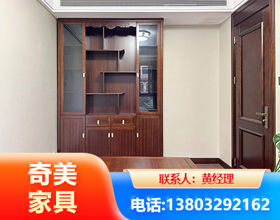 双鸭山办公家具