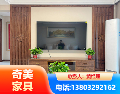 双鸭山板式家具