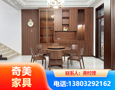 双鸭山办公家具