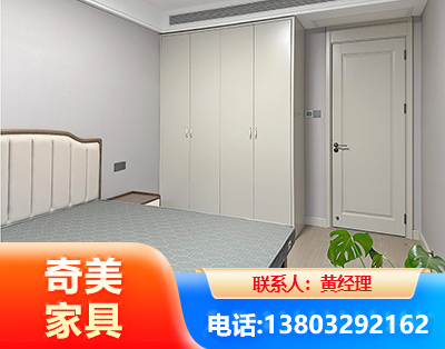 双鸭山板式家具