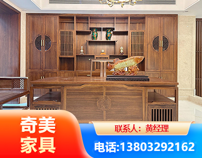 双鸭山办公家具