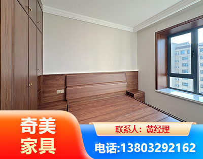 双鸭山板式家具