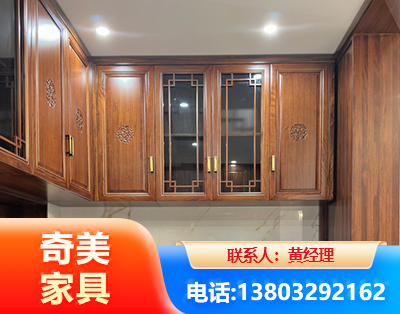 双鸭山全屋定制