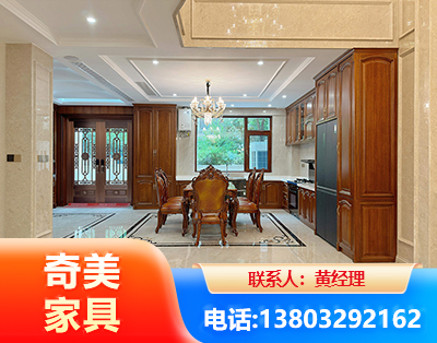 双鸭山板木结合家具